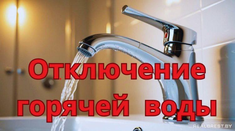 Вниманию жителей МКД  по следующим адресам: ул. Гоголя, д. 8, ул. Комсомольская, д. 7